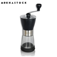 Mokhastock SLIM SLIP KNOT - Coffee Grinder SSK7