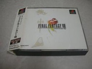 PS遊戲 太空戰士8 最終幻想8 Final Fantasy VIII