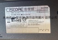 二手CJSCOPE 喜傑獅 RX-350 CPU:I7/DDR16G/HDD500G(可以開機到BIOS當銷帳零件品