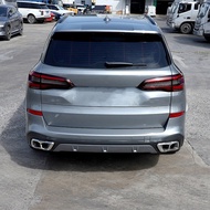 For X5 G05 X6 G06 X7 G07 2019-2022 (M60) Car Tail Muffler Exhaust Pipe Output Cover Trim Accessories