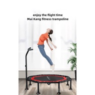National Fitness McCon Trampoline Weight Loss Trampoline Children's Trampoline Fitness