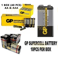 PRO 🏠 GP SUPERCELL Super Heavy Duty 9V / AA / AAA / C / D Battery Batteries Bateri Shrink Pack 1.5V