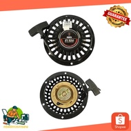 03855 Set​S​Tart​Machine​Water Pump​Diesel​ Back Brace Type EL500 D500 DP520 DP530 Starter Yard Hino