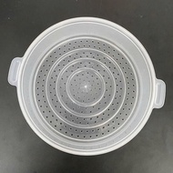 Tray - 18cm round plastic food steamer. Safe and convenient steamer for food, dumplings, sticky rice