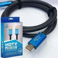 HDTV PREMIUM HIGH SPEED HDTV CABLE HDTV 2.0 STANDARD TRANSMISSIONLINE 4K UL TRAND CABLE