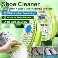 🔥Hot Selling🔥【Deep Clean & Care】 Shoe Cleaner Foam/Liquid For Sneakers/Boots/Sports Shoes Effective 