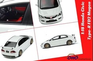 Otto 1:18 OT941 Honda civic type r fd2 mugen white