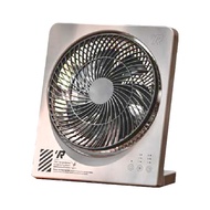 REMEMBER OUTDOOR 征服者充電扇 沙色 282 x 112 x 314mm 1040g