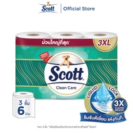 สก๊อตต์ คลีนแคร์ กระดาษชำระ ม้วนใหญ่ทึ่สุด 3XL หนา 3ชั้น ขนาด 6 ม้วน Scott Clean Care Bath Tissue. 3