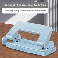 Good | Hole Puncher 2-Hole Binding Machine for A4 A5 Paper