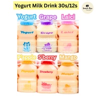 [HALAL] Yogurt Milk Yogurt Drink Yogurt Flavoured Beverage Yogurt Viral 12s/30s Yogurt/Lychee/Strawb
