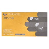 MEDIHAND 美恆 合成手套 100入  L  黑色  3盒
