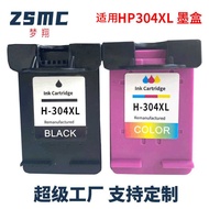 Suitable for HP 304XL Ink Cartridge AMP1 120 2620 2622 2630 2632 Printer Ink Cartridge
