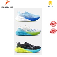RUNNING SHOES RUNNING SHOES DAILY RUN SHOES, EASY RUN, LONG RUN MILLS - ENERSTRICKE FLY M2