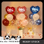 Balloon Stand for Events |Birthday & Wedding Party Decor |Hari Jadi Decor |Balloon Display Stand |Pa