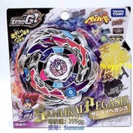 🔥優選優質🔥 Beyblade正版爆旋閤金持久戰鬥帶髮射器陀螺BBG26