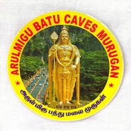 CAR STICKER - GOD / SAMY PICTURE