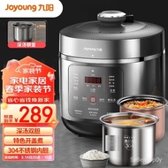 【TikTok】Jiuyang（Joyoung）3LExquisite Small Capacity Electric Pressure Cooker Electrical Pressure Pot One-Click Exhaust Mu