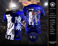 Kanto Kustoms x Slam Dunk Collection Basketball T-Shirt “Ryonan – Akira Sendoh” Customized Shirt