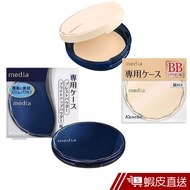 Media Fine Point Face Powder / Face Powder Face Powder Special Compact
