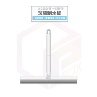 Ecoco Wiper Wiper Glass Glass Glass Bathroom Bathroom Cleaning Wiper