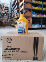 ยกลัง เชลล์ แอ๊ดวานซ์ AX5 4T 15W-40 ขนาด 0.8 ลิตร Shell Advance AX5 4T