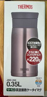 Thermos 保溫瓶 (保溫/冷)0.35L