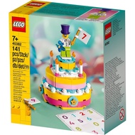 40382 LEGO BIRTHDAY SET
