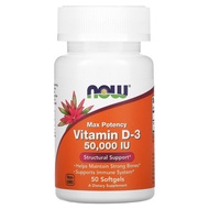 ✅READY STOCK✅ Now Foods Vitamin D-3 50000 IU 50 Softgels D3 D 3