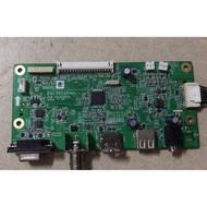 Hikvision DS-D5022FC-A Monitor Driver Board DS-70120 PCB 101212215