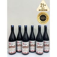 Philip III Merlot Red Wine 750ml x 6btls