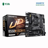 YYM | Gigabyte B550M DS3H R2 AM4 Micro ATX Motherboard DDR4 Dual M.2 NVMe PCIe 4.0 for Ryzen 5000
