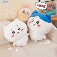 FAVOR Usachi Chiikawa Doll, 20CM Plushie Toy Bear Plush Toy, Jiikawa Chikawa Series Doll Home Decor 
