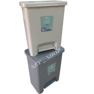TRASHCAN 45 LITER OROCAN STEP TRASHCAN PEDAL No.8824 (RANDOM COLOR)