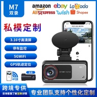 Driving Recorder 2025 HD Front Rear Dual Recording Car Recorder Driving Car Recorder