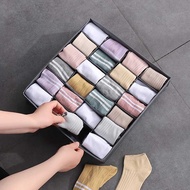 Hoomall Clothes Divider Box Storage Organizer Drawer Box 24 Grid - H24L