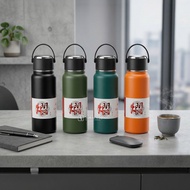 TERMOS AJ Tumbler 8181 1000Ml | 1000ml Stainless Steel Thermos Drinking Bottle - Vacuum Insulated Tu