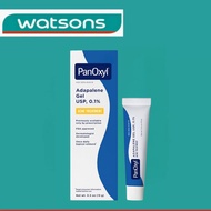 PanOxyl Adapalene Gel USP, 0.1%, Acne Treatment (15 g)