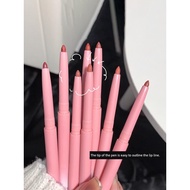 lip liner pencil lip liner Air Mousse Lip Liner Matte Matte Lipstick Pen Whitening Non-Stick Cup Wat