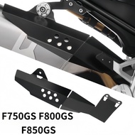 BMW Off-Road Motorcycle Accessories, F750GS, F800GS, F850GS Motorcycle Modified Exhaust Protective C