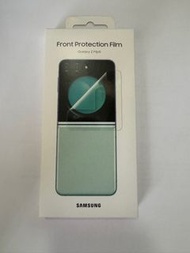 Samsung Front Protection Film for Galaxy Z Flip 5