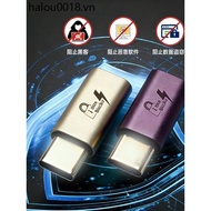TYPE-C data blocker Charging Shielding data Stolen Brush Suitable for Mobile Phone Adapter data bloc