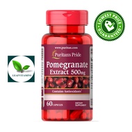ของแท้ พร้อมส่ง Puritan's Pride Pomegranate Extract 500 mg / 60 Capsules