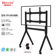 Herringbone TV Mobile Stand 183-400cm Display Floor-standing Mobile Cart R10/R12 TV Stand