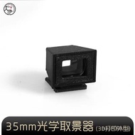 She Suitable for Printing Optical 35mm Viewfinder 3D Camera Integrated Hot Shoe MP7K