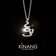 Kinang: "Cup of Joe Logo" Necklace (Gabriel, Gian, Raphaell, CJ, Xen)