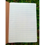 Square notebook for writing Chinese, Japanese, and Korean characters 72 pages