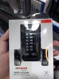 AIWA 收音機 AWR-3332HK