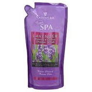 (Ready Stock)Ginvera SPA Lavender Relaxing & Calming Shower Gel