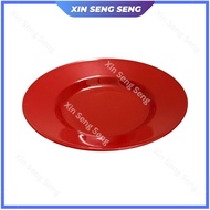 5-9" Sweet Home Round Deep Plastic Plate